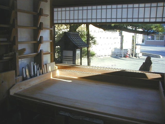 utiba